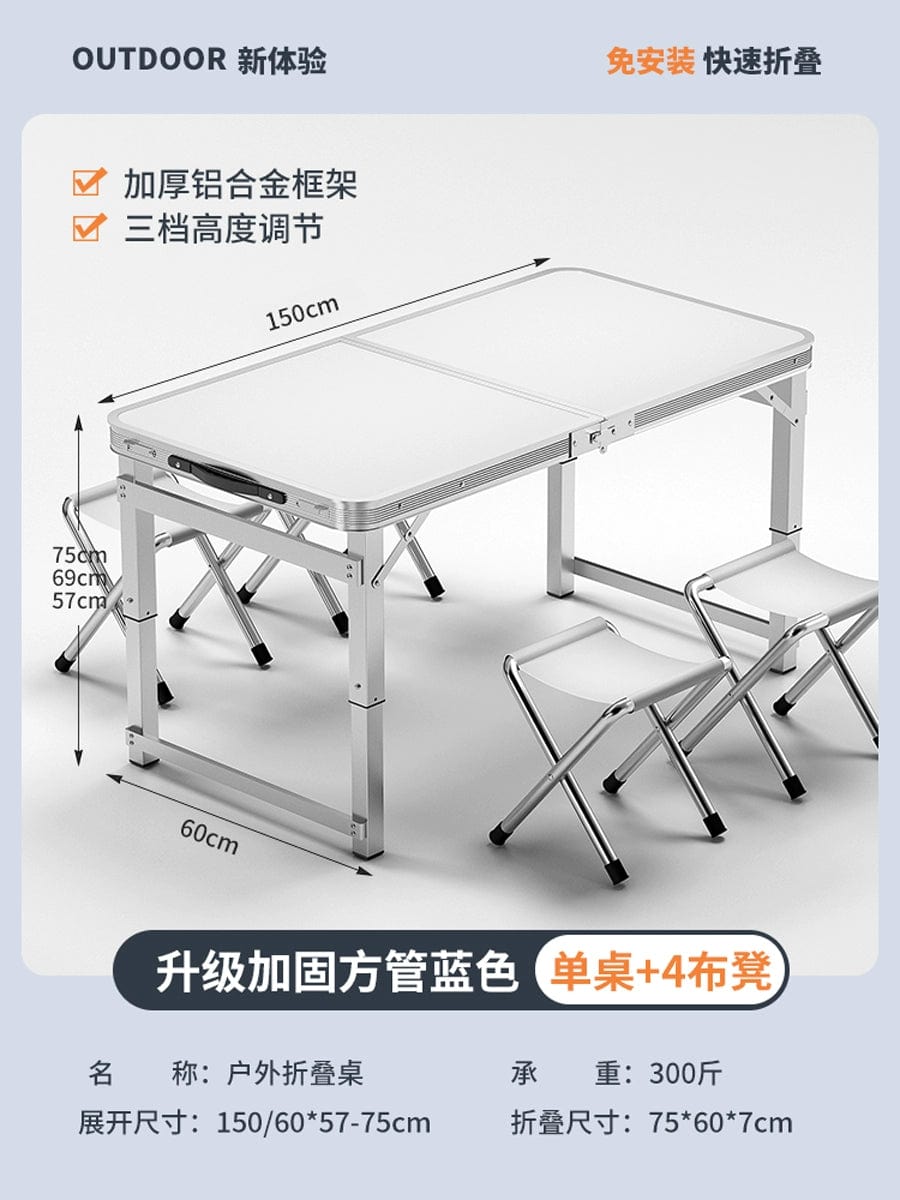 SHOWLU FASHION STORE 【超稳固大方管】150白色+4布凳-如需伞孔单独备注 Night Market Push Thickened Foldable Dining Table and Chair Outdoor