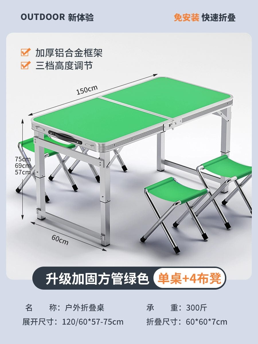 SHOWLU FASHION STORE 【超稳固大方管】150绿色+4布凳-如需伞孔单独备注 Night Market Push Thickened Foldable Dining Table and Chair Outdoor