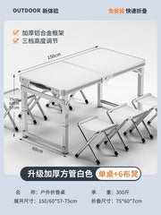 SHOWLU FASHION STORE 【超稳固大方管】150白色+6布凳-如需伞孔单独备注 Night Market Push Thickened Foldable Dining Table and Chair Outdoor