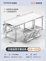 SHOWLU FASHION STORE 【超稳固大方管】180白色+4铝凳-如需伞孔单独备注 Night Market Push Thickened Foldable Dining Table and Chair Outdoor