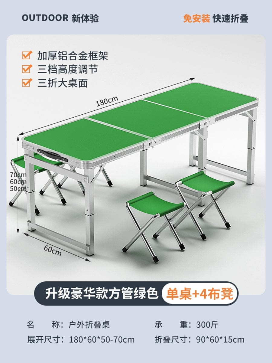 SHOWLU FASHION STORE 【超稳固大方管】180绿色+4布凳-如需伞孔单独备注 Night Market Push Thickened Foldable Dining Table and Chair Outdoor