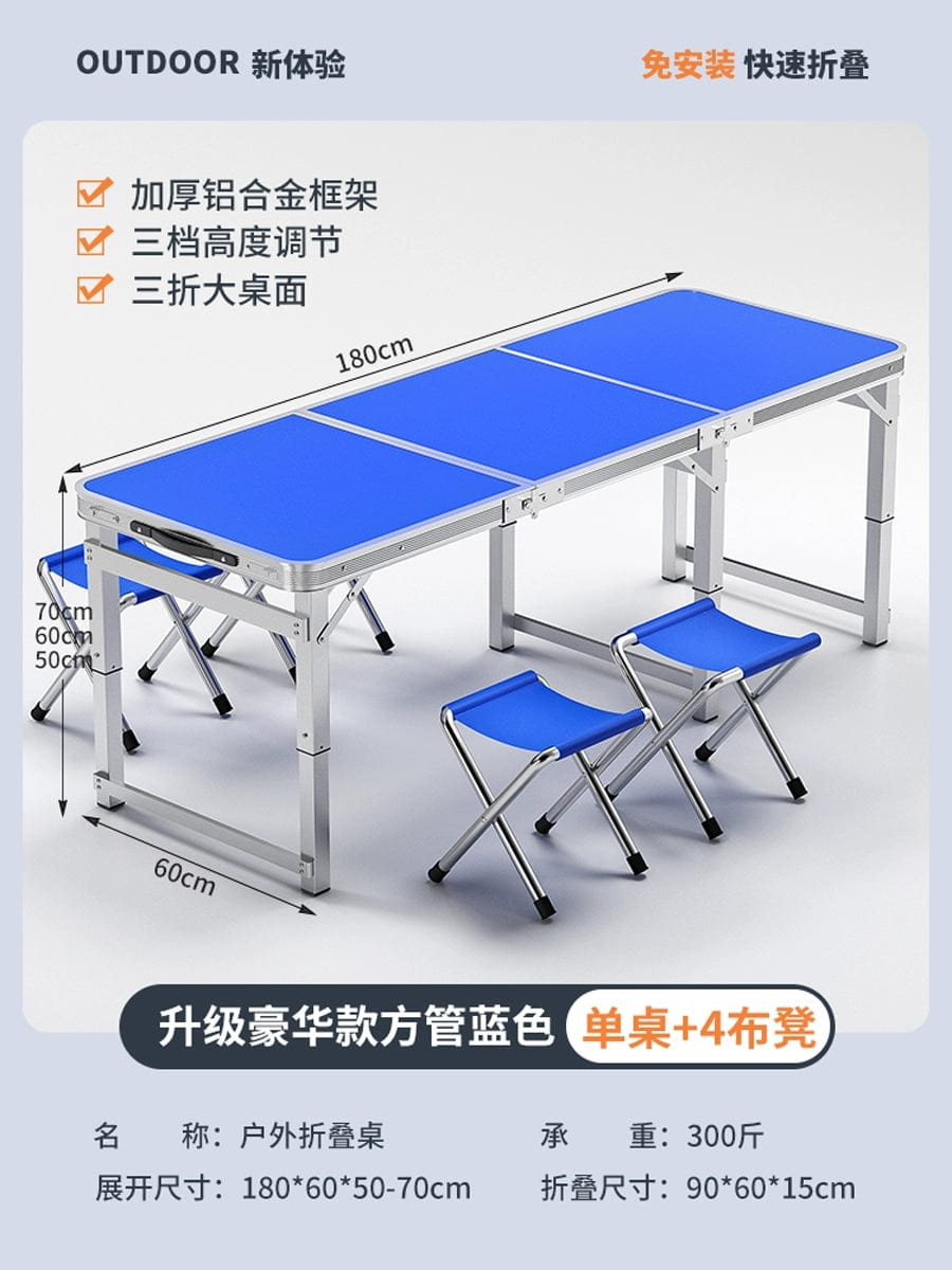 SHOWLU FASHION STORE 【超稳固大方管】180蓝色+4布凳-如需伞孔单独备注 Night Market Push Thickened Foldable Dining Table and Chair Outdoor