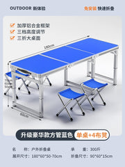 SHOWLU FASHION STORE 【超稳固大方管】180蓝色+4布凳-如需伞孔单独备注 Night Market Push Thickened Foldable Dining Table and Chair Outdoor