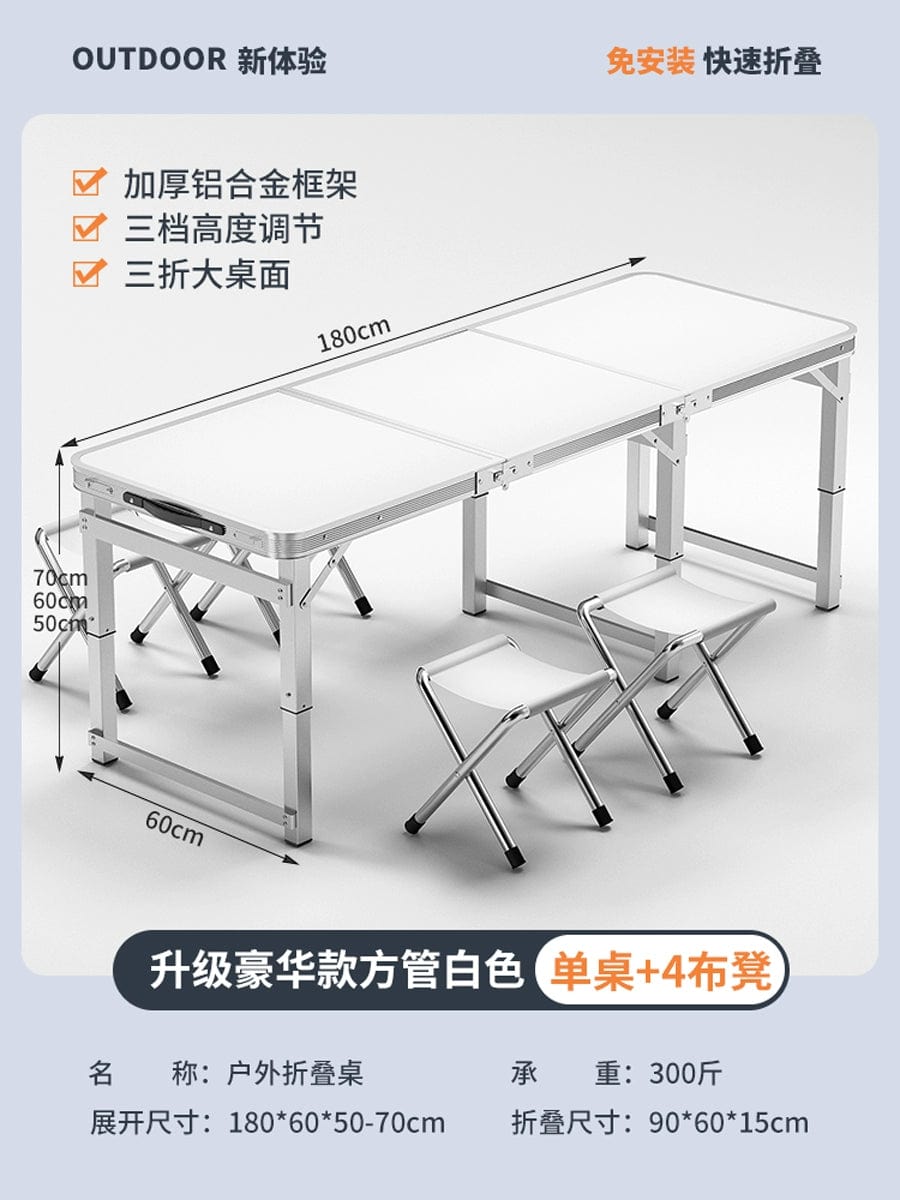 SHOWLU FASHION STORE 【超稳固大方管】180白色+4布凳-如需伞孔单独备注 Night Market Push Thickened Foldable Dining Table and Chair Outdoor