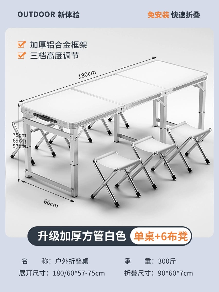 SHOWLU FASHION STORE 【超稳固大方管】180白色+6布凳-如需伞孔单独备注 Night Market Push Thickened Foldable Dining Table and Chair Outdoor