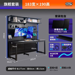 SHOWLU FASHION STORE 183cm旗舰款 Hardware Young Adult Wire-Wrap Board Desktop Bookshelf Game Tables