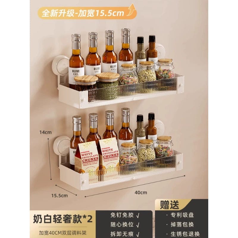 SHOWLU FASHION STORE 【2个装】40cm调料置物架|加宽大容量| Taili Sucker Wall Hanging Storage Fantastic Seasoning Product