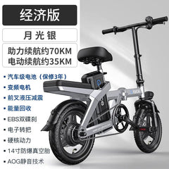 SHOWLU FASHION STORE 2 / 40km 8A Intelligent Folding Electric Bike Driving Electric Bike Foldable Electric Bicycle