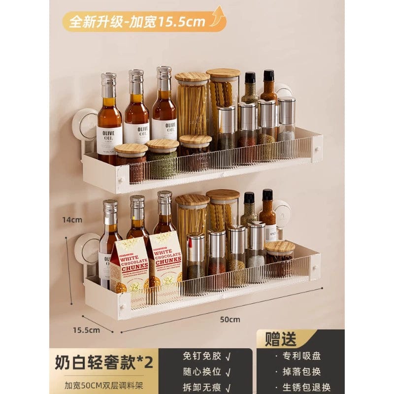 SHOWLU FASHION STORE 【2个装】50cm调料置物架|加宽大容量| Taili Sucker Wall Hanging Storage Fantastic Seasoning Product