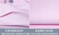 Showlu unisex white short sleeve nurse uniform and doctor lab coat gown, suitable for healthcare and salon professionals.