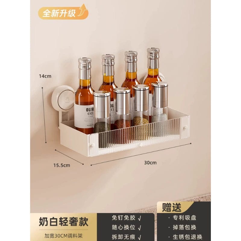 SHOWLU FASHION STORE 30cm调料置物架|加宽大容量| Taili Sucker Wall Hanging Storage Fantastic Seasoning Product