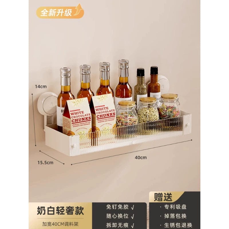 SHOWLU FASHION STORE 40cm调料置物架|加宽大容量| Taili Sucker Wall Hanging Storage Fantastic Seasoning Product