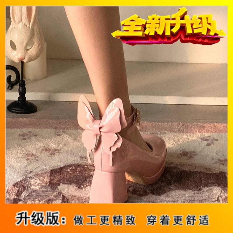 Showlu Fashion Store 50012027 EUR34 / Girl Pink [Upgrade]] Mary Jane Lolita Pink Single Shoes Girl Bow