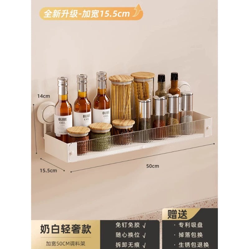 SHOWLU FASHION STORE 50cm调料置物架|加宽大容量| Taili Sucker Wall Hanging Storage Fantastic Seasoning Product