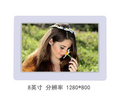  Showlu Fashion Store 8 inches without card Yunzhixing Digital Photo Frame Full-View IPs Monitoring Display Expansion Screen Electronic Photo Album HDMI Advertising Machine