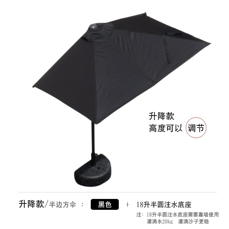  Showlu Fashion Store Adjustable/black + 18L half water injection base(Height can be adjusted (against the wall)) / 250x130cm(245cm high) Half Umbrella Outdoor against the Wall Hand-Waving Umbrella Side-Column Umbrella Balcony Green Plant Sunshade Coffee Shop Outdoor Sun Umbrella Flower Garden