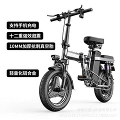 SHOWLU FASHION STORE Aluminum Alloy 20A Aluminum Alloy Folding Electric Bicycle Portable Driving Adult Riding Lithium Battery Ultra-Light E Bike