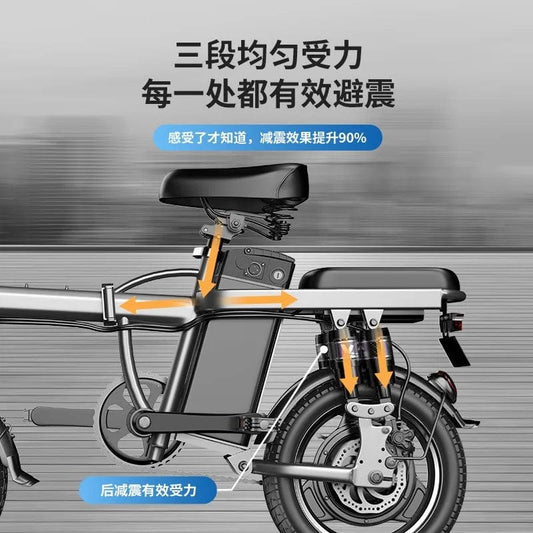 SHOWLU FASHION STORE Aluminum Alloy Folding Electric Bicycle Portable Driving Adult Riding Lithium Battery Ultra-Light E Bike