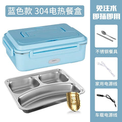  Showlu Fashion Store Blue 3-compartment tableware + household + car No Water Injection Electric Lunch Box Plug-in Electric Heating Car Lunch Box 304 Multi-Functional Fabulous Dishes Heating up Appliance Convenient Meal Box