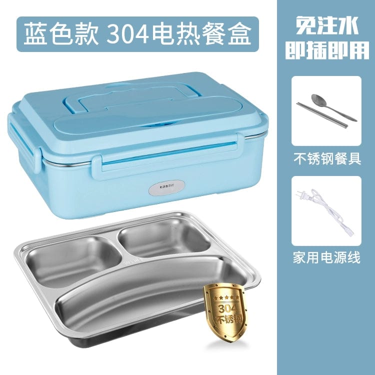  Showlu Fashion Store Blue 3-compartment tableware + household No Water Injection Electric Lunch Box Plug-in Electric Heating Car Lunch Box 304 Multi-Functional Fabulous Dishes Heating up Appliance Convenient Meal Box