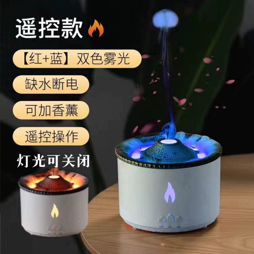  Showlu Fashion Store Blue orange double color + Remote Control + essential oil + turn off the light effect Wisk Volcanic Lava Humidifier Mute Spit Smoke Ring Office Desk Surface Panel Timing Hydrating Essential Oil Aroma Diffuser