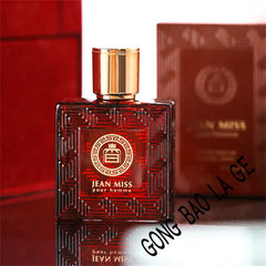 SHOWLU FASHION STORE Brand 50ml Eau De Parfum For Men Perfume Homme Cologne Attracting Women Profumi Workdating Fresh Perfumes Feminino Lasting Scent