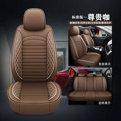 Showlu Fashion Store Brown 5 seats Artificial Leather Luxury 3D Car Seat Cover Is Suitable for CHEVROLET Cruze Blazer Captiva Camaro Aveo Malibu Equinox Interior