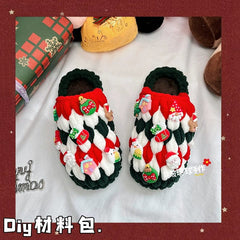  Showlu Fashion Store Brown Green Material Pack(Please note the size of the order) Fat Glass Ball Hand-Made Children's Hand-Woven Crochet Self-Woven Christmas Slippers Thick Ice Bar Wool DIY Material Package