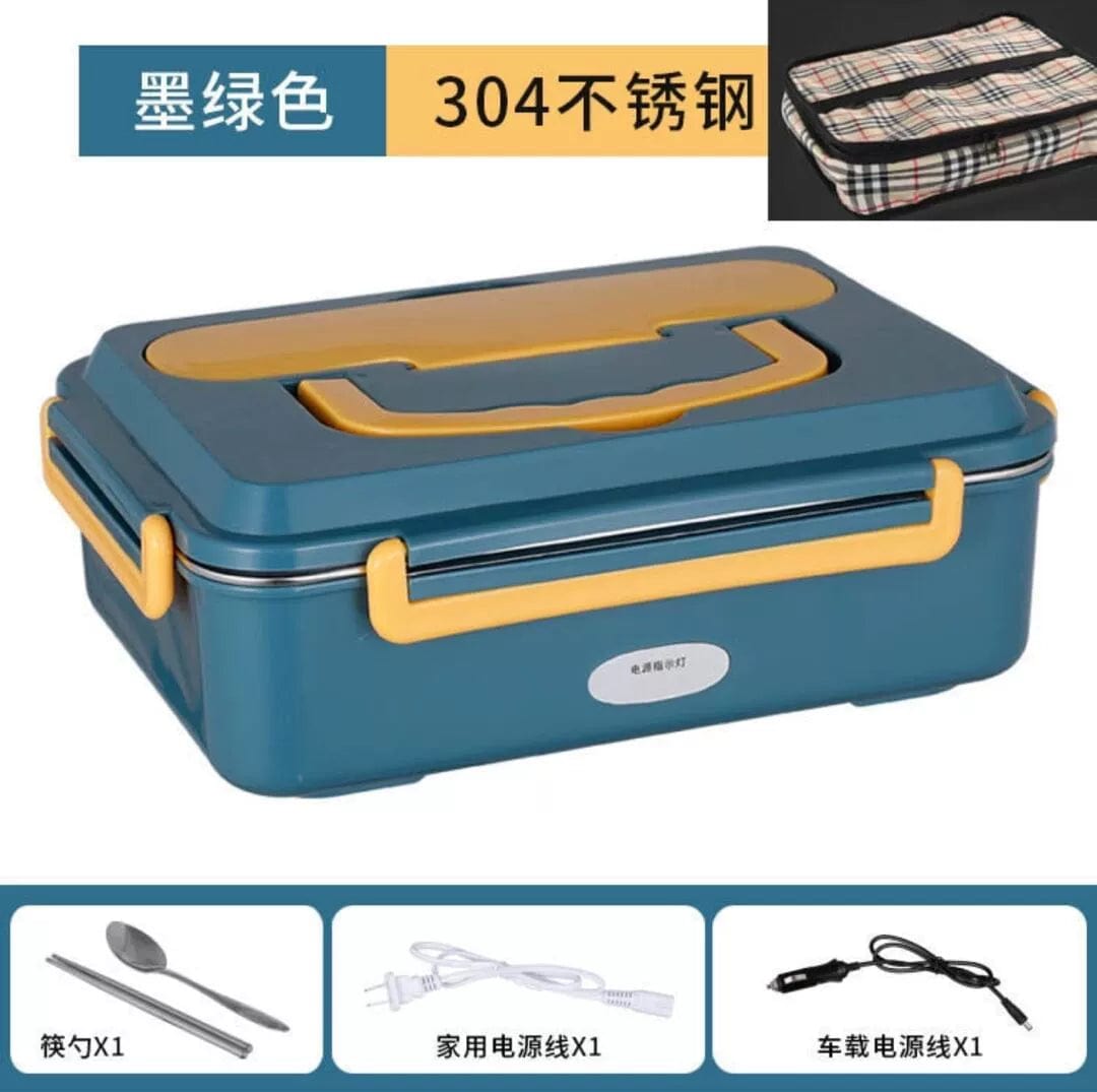  Showlu Fashion Store Dark Green 3-compartment tableware + household + car + bag No Water Injection Electric Lunch Box Plug-in Electric Heating Car Lunch Box 304 Multi-Functional Fabulous Dishes Heating up Appliance Convenient Meal Box