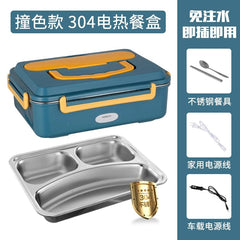  Showlu Fashion Store Dark Green 3-compartment tableware + household + car No Water Injection Electric Lunch Box Plug-in Electric Heating Car Lunch Box 304 Multi-Functional Fabulous Dishes Heating up Appliance Convenient Meal Box