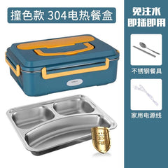  Showlu Fashion Store Dark Green 3-compartment tableware + household No Water Injection Electric Lunch Box Plug-in Electric Heating Car Lunch Box 304 Multi-Functional Fabulous Dishes Heating up Appliance Convenient Meal Box