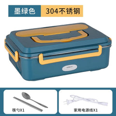  Showlu Fashion Store Dark Green 4-compartment tableware + household No Water Injection Electric Lunch Box Plug-in Electric Heating Car Lunch Box 304 Multi-Functional Fabulous Dishes Heating up Appliance Convenient Meal Box