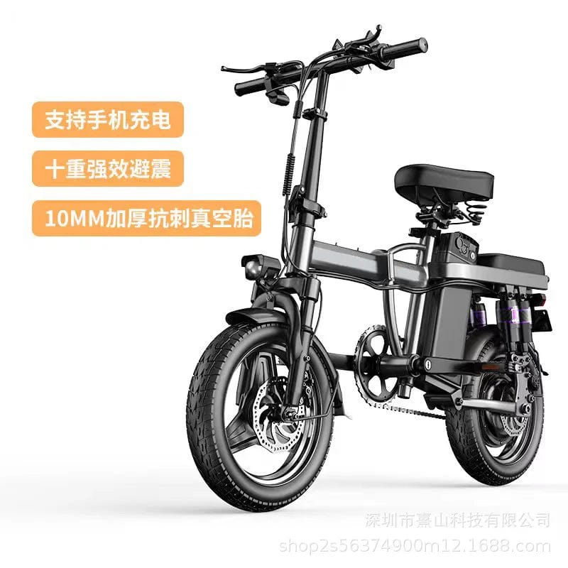 SHOWLU FASHION STORE F920A70KM Aluminum Alloy Folding Electric Bicycle Portable Driving Adult Riding Lithium Battery Ultra-Light E Bike