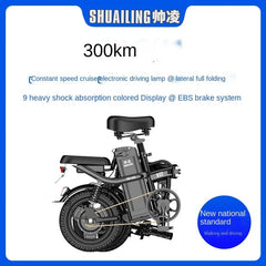 SHOWLU FASHION STORE Folding bicicletta elettrica Shock Absorption E Bike Lithium Battery Ultra-Light Mopeds Electric Bicycles