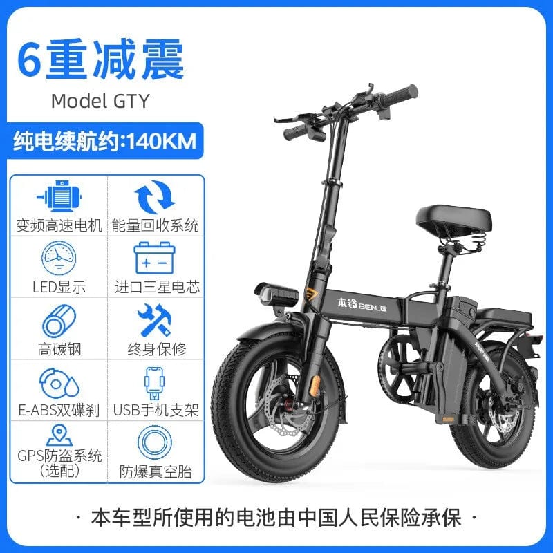 SHOWLU FASHION STORE Folding Electric Bicycle Small Driving Super Light Portable Lithium Battery New Power Scooter Battery Bike