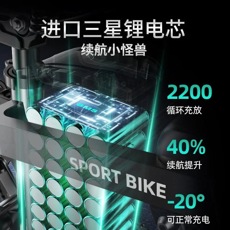 SHOWLU FASHION STORE Folding Electric Bicycle Small Driving Super Light Portable Lithium Battery New Power Scooter Battery Bike