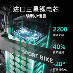 SHOWLU FASHION STORE Folding Electric Bicycle Small Driving Super Light Portable Lithium Battery New Power Scooter Battery Bike