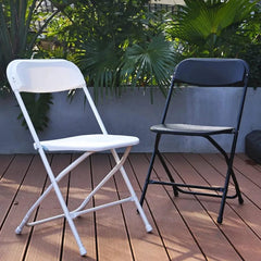 SHOWLU FASHION STORE Folding Plastic Chair with 500-Pound Capacity,