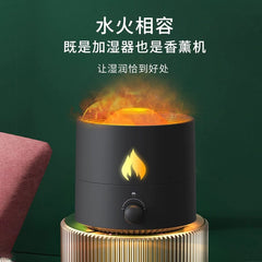  Showlu Fashion Store Full Crack Medium Black + Flame + Jellyfish + Essential Oil Wisk Volcanic Lava Humidifier Mute Spit Smoke Ring Office Desk Surface Panel Timing Hydrating Essential Oil Aroma Diffuser