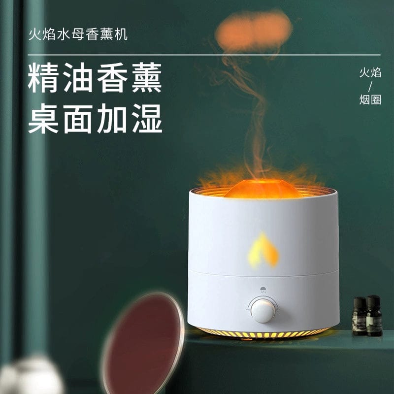  Showlu Fashion Store Full crack medium White + flame + jellyfish + essential oil Wisk Volcanic Lava Humidifier Mute Spit Smoke Ring Office Desk Surface Panel Timing Hydrating Essential Oil Aroma Diffuser