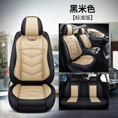  Showlu Fashion Store Full SET Beige Luxury Leather Car Seat Cover Set For Most Auto Chair Protector Pad Comfort Car Seat Cushion Universal Automotive Accessories