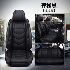  Showlu Fashion Store Full SET Black Luxury Leather Car Seat Cover Set For Most Auto Chair Protector Pad Comfort Car Seat Cushion Universal Automotive Accessories