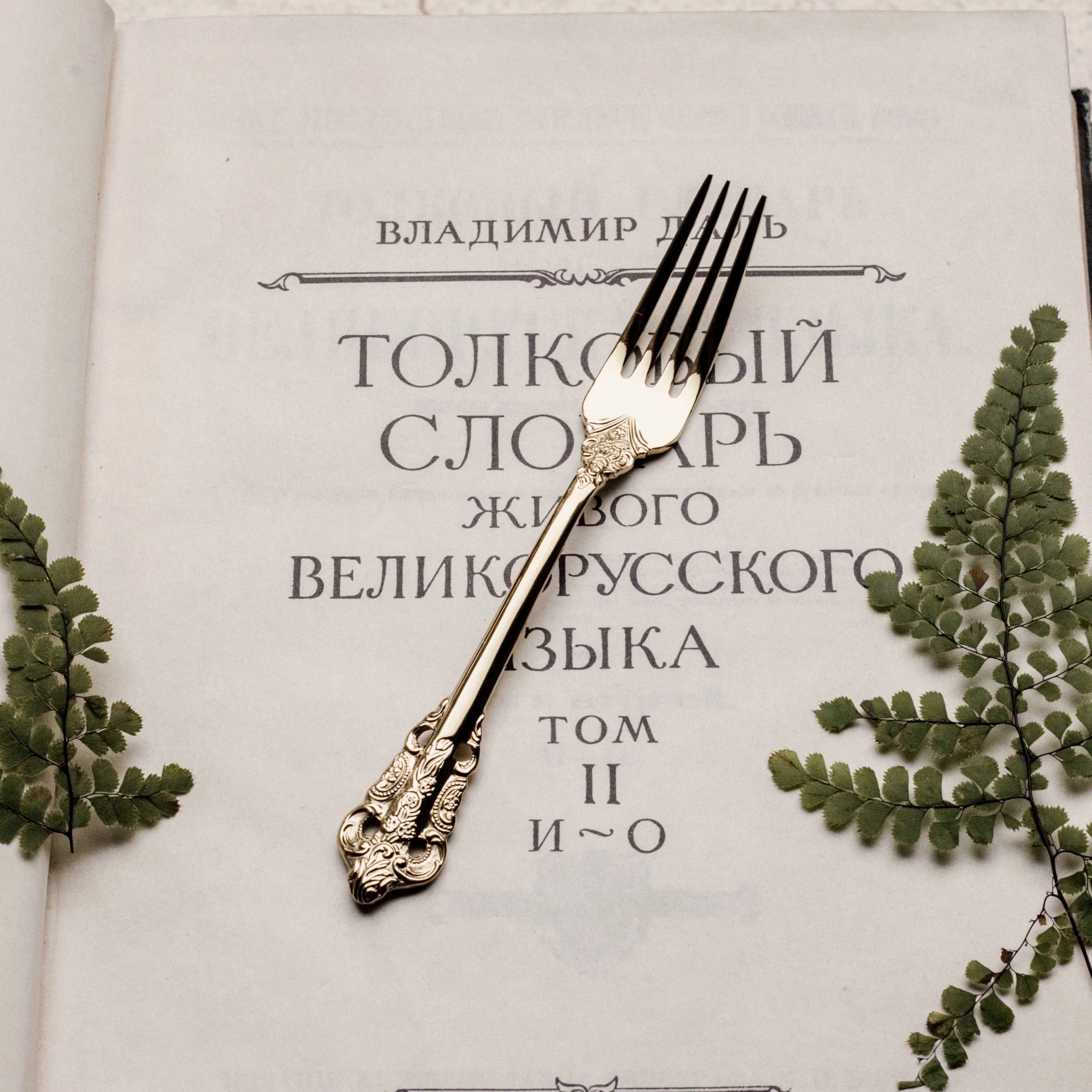 Showlu French Retro Relief stainless steel dessert and main meal spoon and fork set with ornate gold finish and intricate design.
