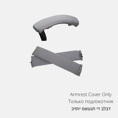 Showlu Fashion Store Gray / 48x9cm with Zipper 1 Pair Computer Chair Armrest Covers with Sponge Spandex Stretch Office Chair Armrest Covers Removable Seat Arm Rest Covering