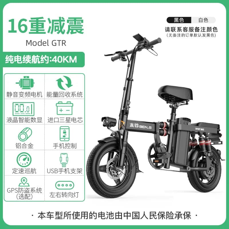 SHOWLU FASHION STORE GTR10Ah Folding Electric Bicycle Small Driving Super Light Portable Lithium Battery New Power Scooter Battery Bike