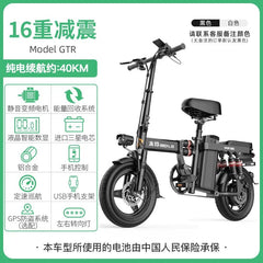 SHOWLU FASHION STORE GTR10Ah Folding Electric Bicycle Small Driving Super Light Portable Lithium Battery New Power Scooter Battery Bike