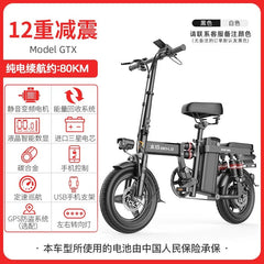 SHOWLU FASHION STORE GTX 20Ah Folding Electric Bicycle Small Driving Super Light Portable Lithium Battery New Power Scooter Battery Bike