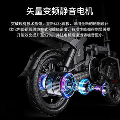 SHOWLU FASHION STORE Intelligent Folding Electric Bike Driving Electric Bike Foldable Electric Bicycle