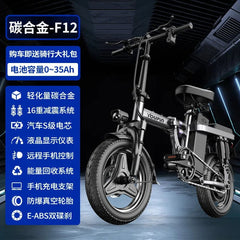 SHOWLU FASHION STORE l F12-48V-13AH 14-Inch Folding Electric Bicycle, Lithium Battery-powered Double Shock-absorbing Electric Vehicle