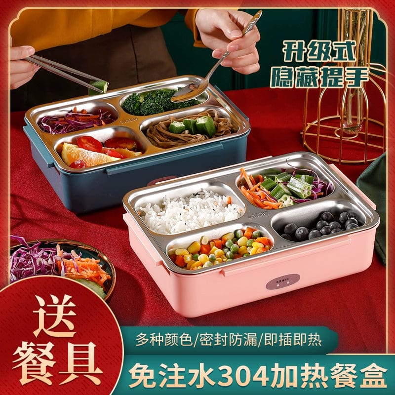  Showlu Fashion Store No Water Injection Electric Lunch Box Plug-in Electric Heating Car Lunch Box 304 Multi-Functional Fabulous Dishes Heating up Appliance Convenient Meal Box